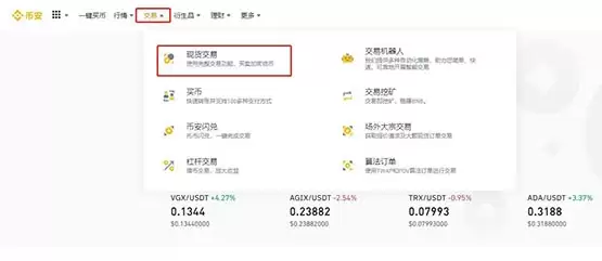 WLD币价格预测2025-2030年 世界币(WLD)是一项好的投资吗？