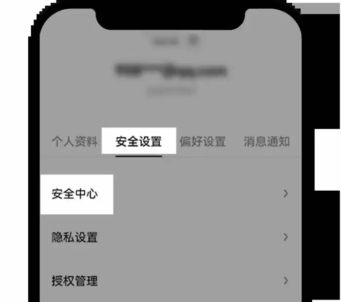 欧意OKX新手总攻略(App端)