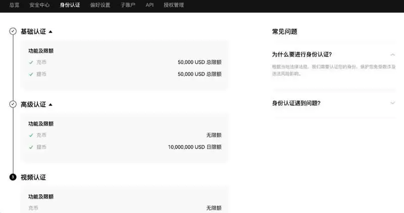 UTK币有没有投资价值？UTK币怎么买？