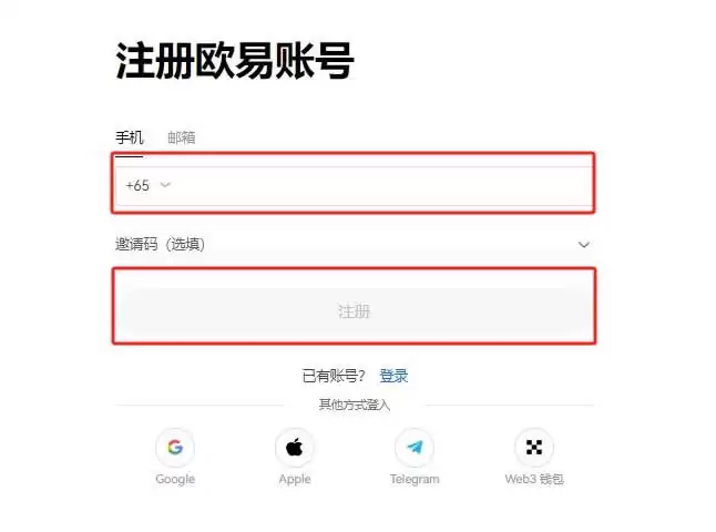 持有的比特币会变少吗？持有的比特币怎么卖？