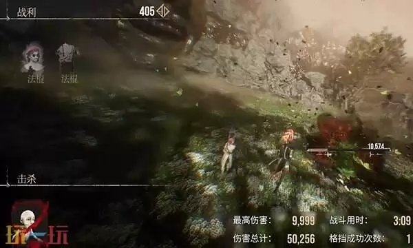 光与影33号远征队默偶全收集指南：全地图默偶点位与奖励分享