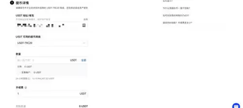 2025年数字货币交易平台推荐 虚拟币交易平台app排行榜单