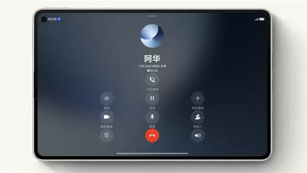 能打电话的小平板!华为MatePad Mini悦读版官方降300:2999元起