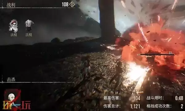 光与影33号远征队默偶全收集指南：全地图默偶点位与奖励分享