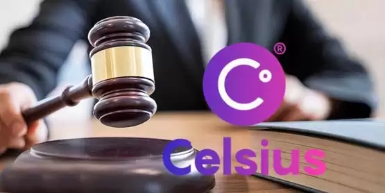 Celsius转型为Mining NewCo比特币挖矿公司!法院批准启动矿企
