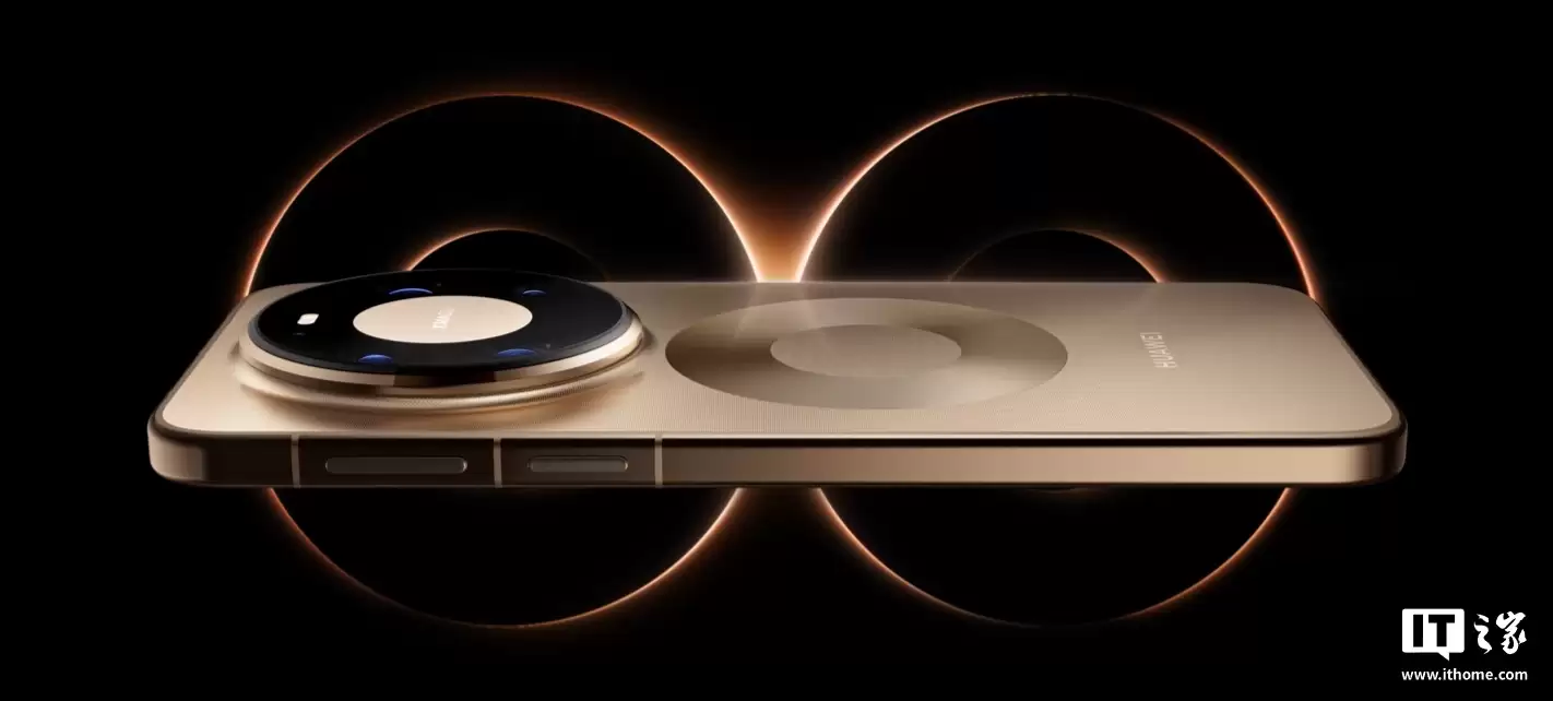 华为 Mate 80 Pro 手机支持《王者荣耀》120 帧 + 极致画质同开