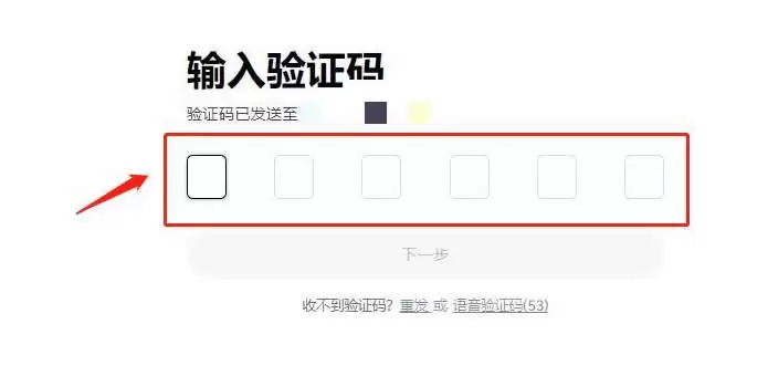 比特币的购买方式有几种？比特币怎么买？