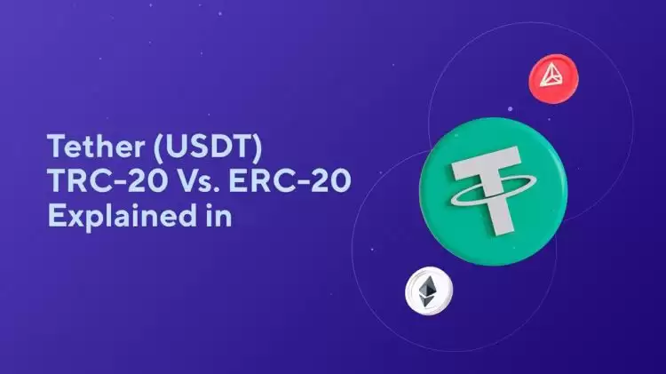 USDT地址trc与erc有什么区别？一文彻底搞清USDT地址trc与erc的区别