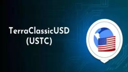 USTC币未来如何？2025-2030 USTC币价格预测