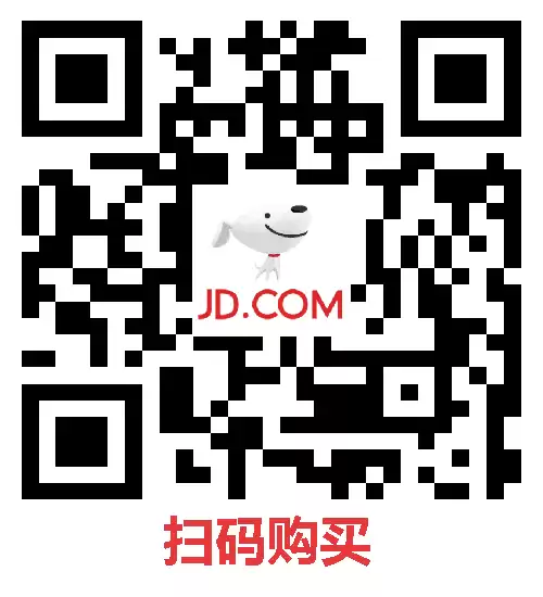 JEEP SPIRIT夹棉石墨烯冲锋衣百亿补贴 到手89元