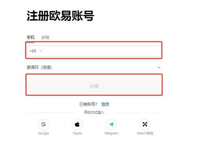 比特币看跌期权哪儿可以买?比特币看跌期权如何买?