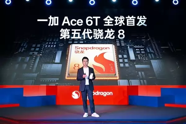 限量发售！一加Ace 6T《原神》神里绫华定制机外观公布