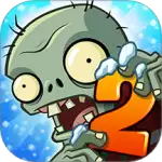 植物大战僵尸2平安时代