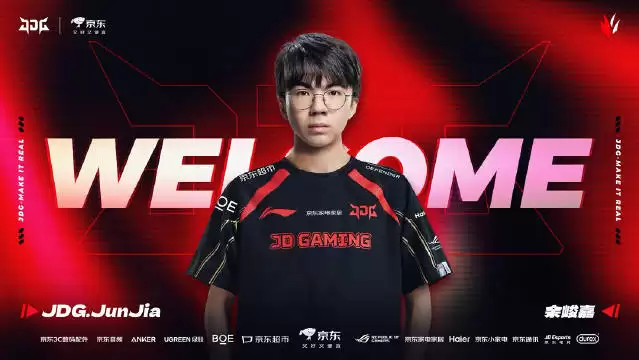 JDG发布人员变动公告：中单选手HongQ、打野选手Junjia正式加入
