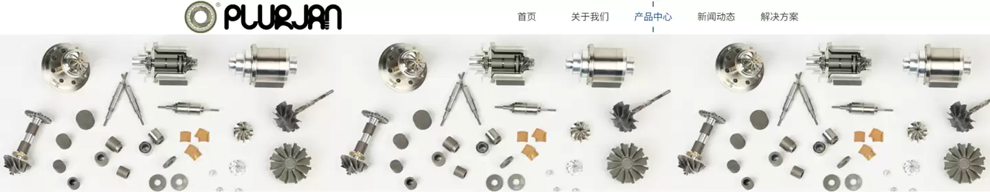 我国全动压空气轴承实现全链条自主突破