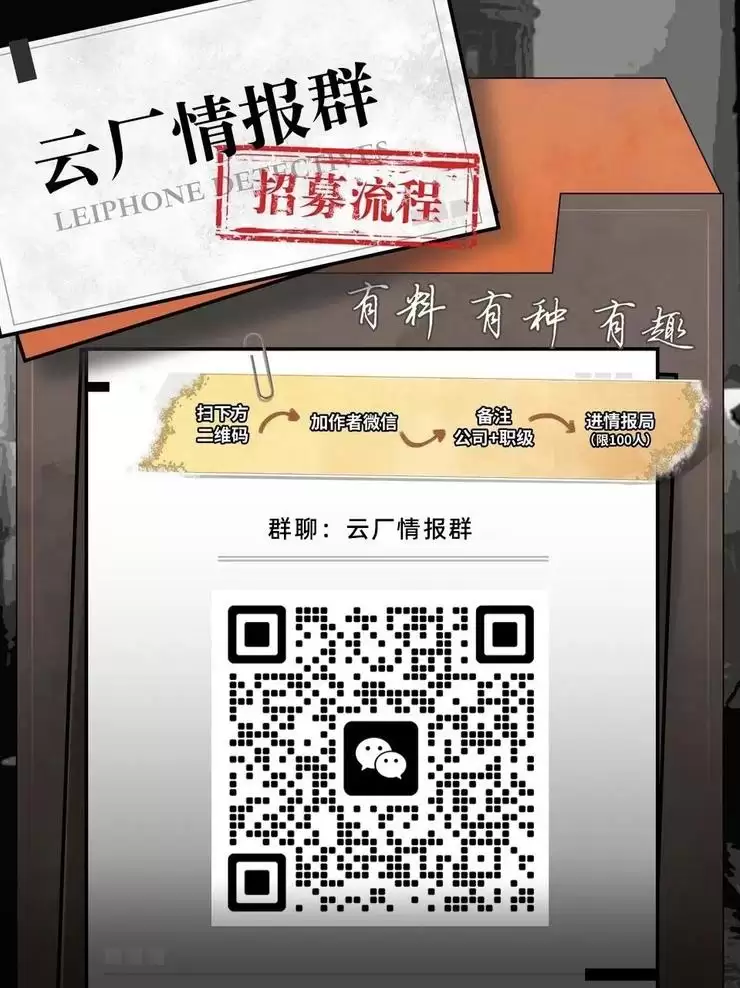 云大厂半年复盘:GPU业绩暴增、国内云攻守各异、外资云持续调整