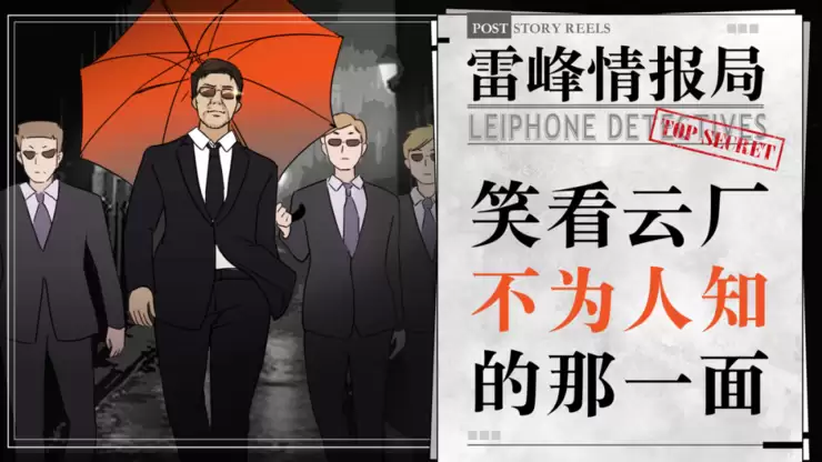 云厂情报大览:外资云与字节海外签下约25亿美金大单;微软云中国公共事业部被拆分、打散;王慧星正式晋升为腾讯副总裁