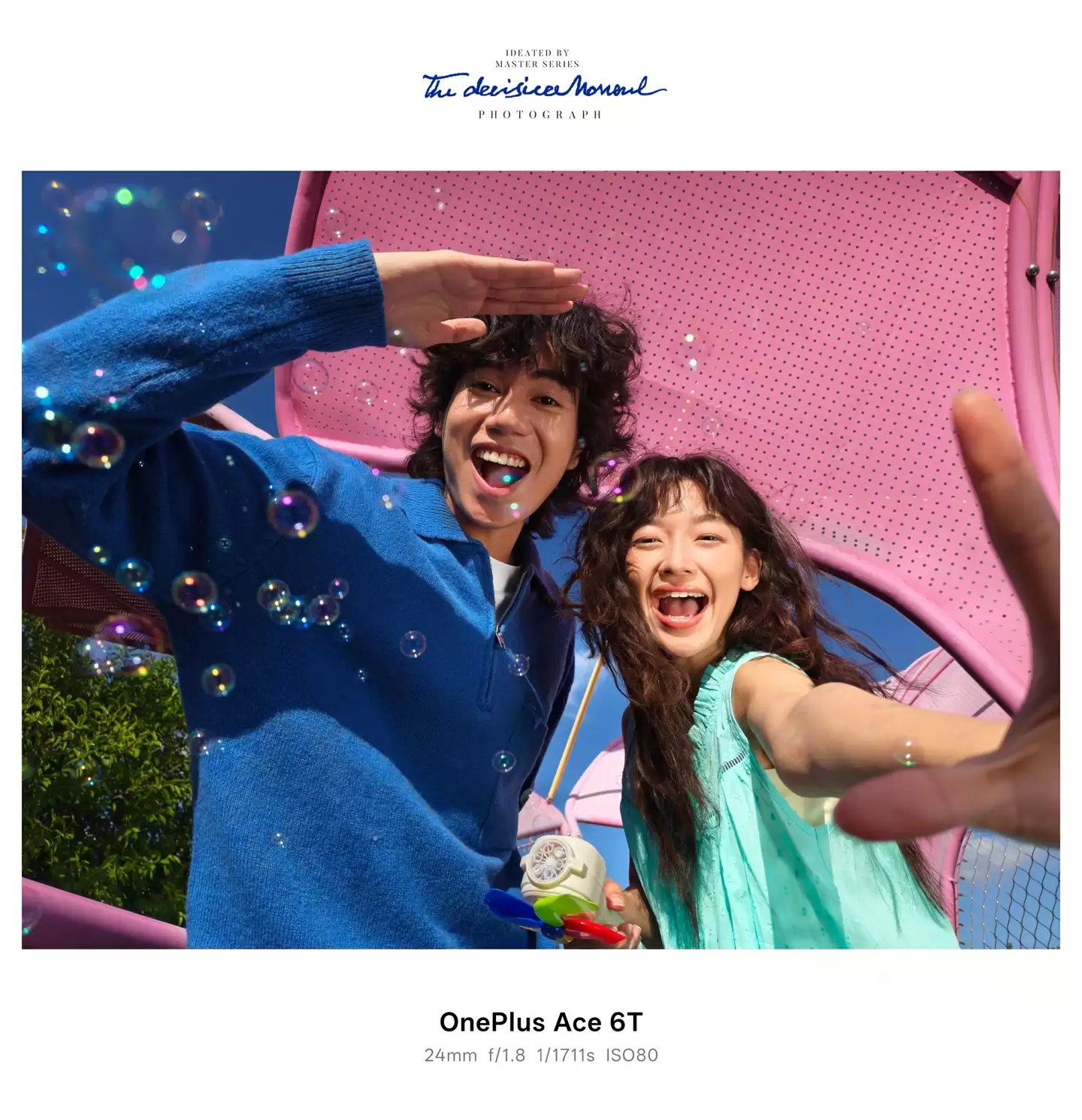 一加 Ace 6T 手机拍摄样张公布,李杰称影像实力看齐 4000 档性能旗舰