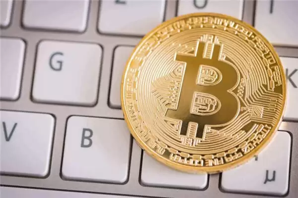 区块链交易平台app费用