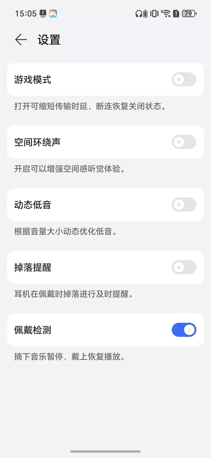 把8000mAh塞进直屏!荣耀500 Pro评测:开卷“全面旗舰”