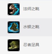 LOL2020瑞兹符文出装推荐_4 LOL2020瑞兹符文出装推荐