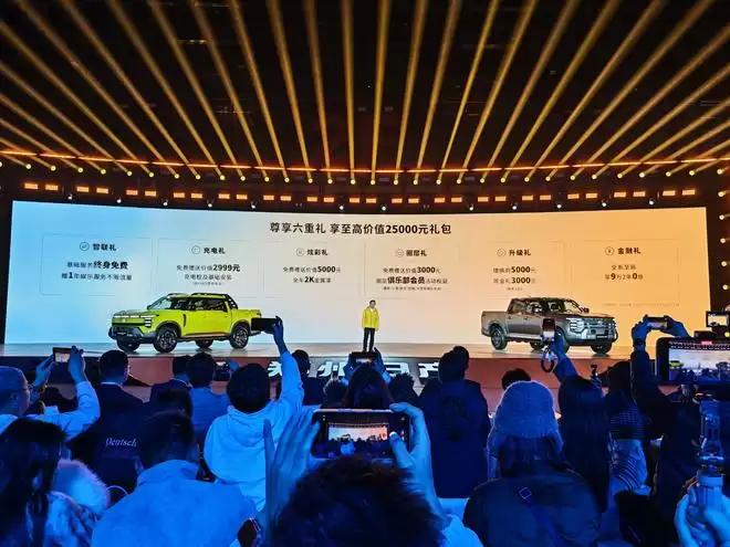 皮卡也能自带大沙发？日产锋坦16.99万起，柴油汽油插混全都有！