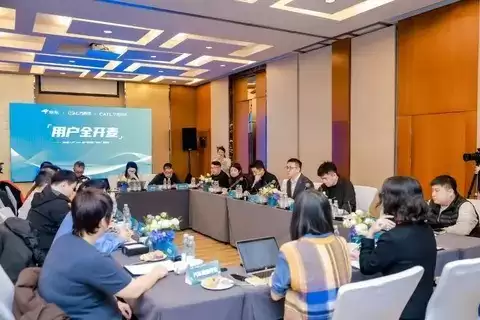 埃安UT super回应天窗争议并推四大优化措施