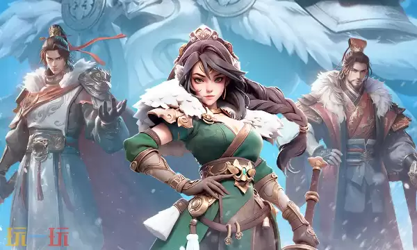 三国冰河时代最强阵容搭配 武将组合攻略