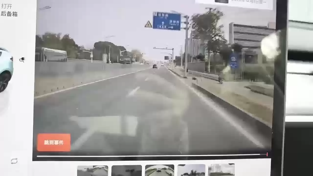 蔚来 EC6 撞击事故断成两截,官方回应称电池未发生安全风险