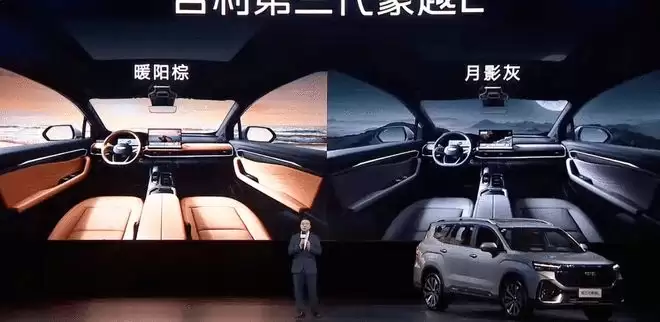 双动力组合+567座布局 第三代豪越L上市限时价8.99万起
