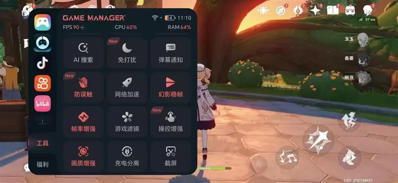 把8000mAh塞进直屏!荣耀500 Pro评测:开卷“全面旗舰”
