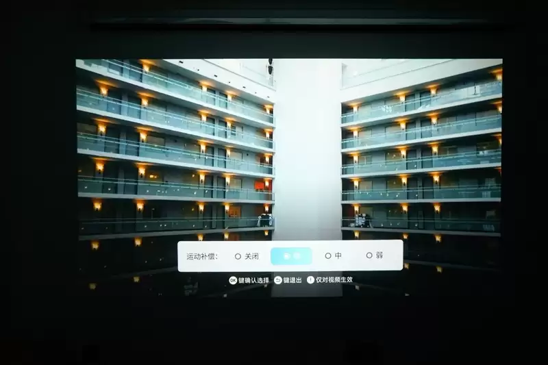 卧室缺一台投影仪吗?哈趣H3 Ultra评测:音画同级无敌 哈曼音箱还可以独立使用