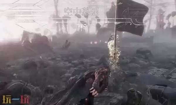 光影33号远征队支线任务攻略：武道经怪任务全流程详解