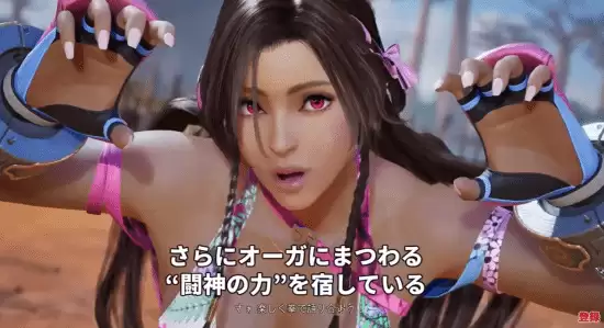 铁拳8新角色米亚丽·佐实机曝光:源自马达加斯加的文化匠心之作