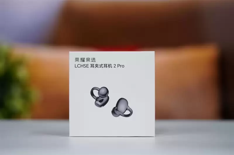 把8000mAh塞进直屏!荣耀500 Pro评测:开卷“全面旗舰”