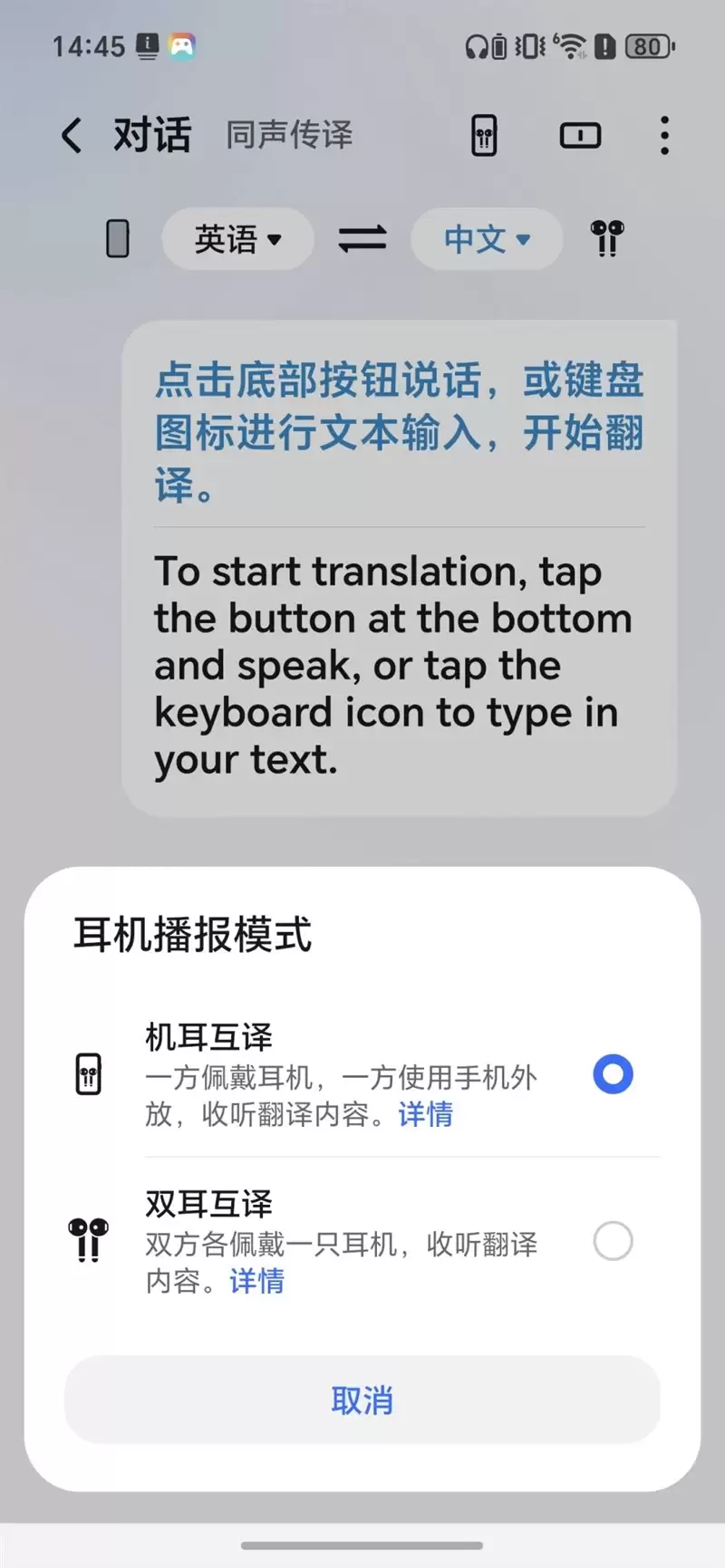 把8000mAh塞进直屏!荣耀500 Pro评测:开卷“全面旗舰”