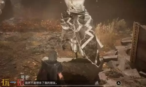 光与影33号远征队号手经怪任务攻略：号手经怪技能格挡方式介绍