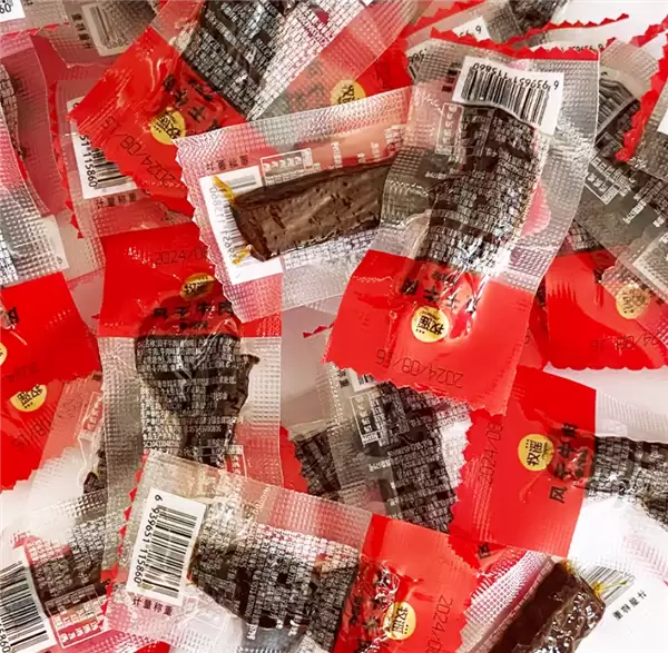 免费试吃：牧谣手撕牛肉醇享4袋21.9元 原价49.9