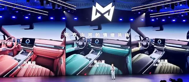 更猛更硬更奢 军工血统+全栈华为 猛士M817售31.99万元起