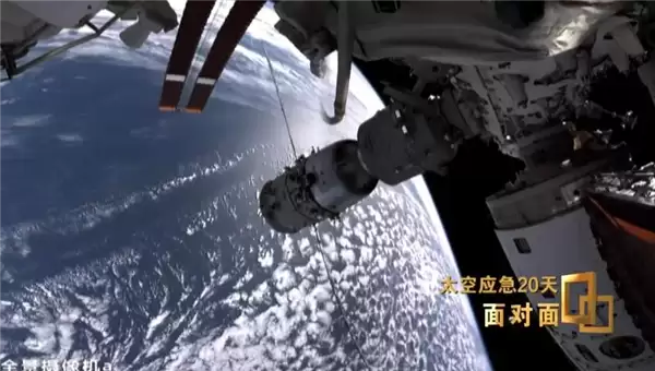 “神舟二十二号航天员乘组”永远空缺!下一批将是神舟二十三号