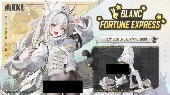 妮姬布兰儿冬装引爆争议：透视丝袜设计引玩家热议