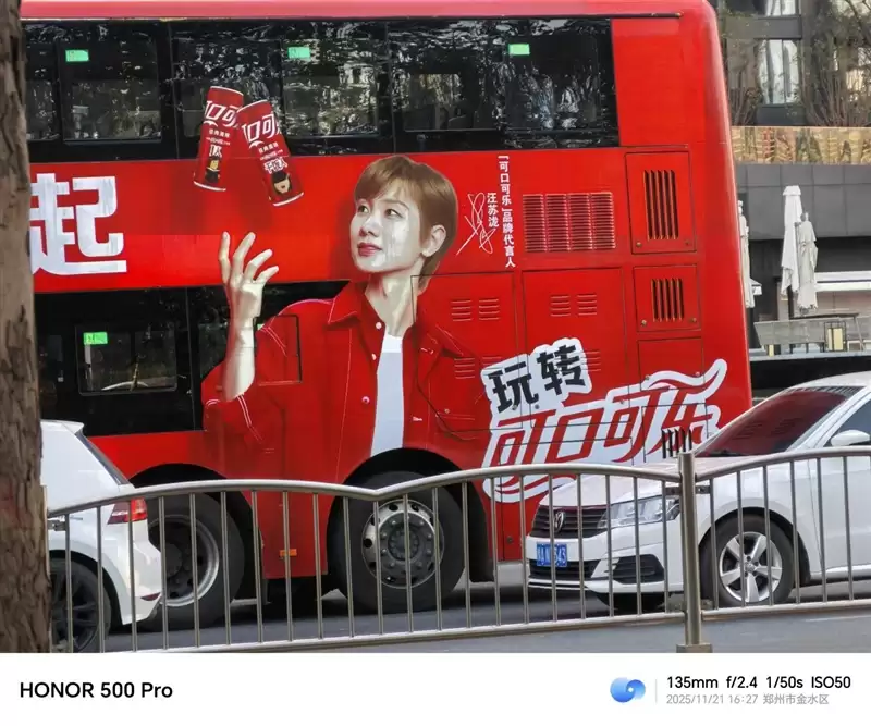 把8000mAh塞进直屏!荣耀500 Pro评测:开卷“全面旗舰”