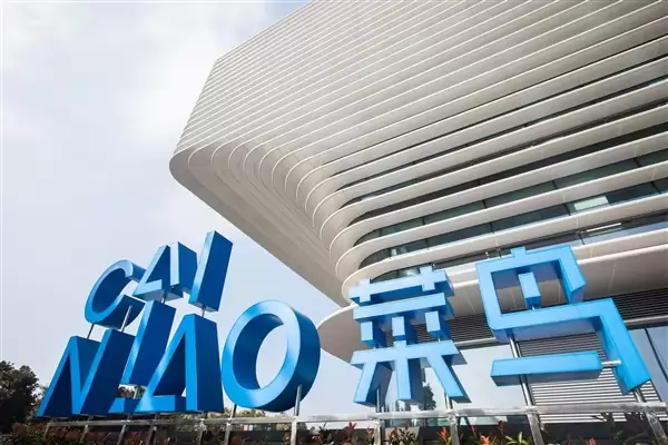 官方回应菜鸟驿站“统一要求”晚上8点30关门 律师解读:并不违法