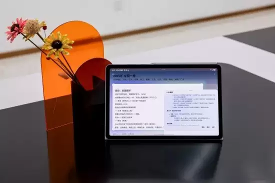 年度甄选 AI 学习平板 —— 三星 Galaxy Tab S11 系列全方位出色