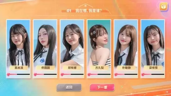 韩国影游《阿西2》好评如潮！玩家超爱 好评率95%