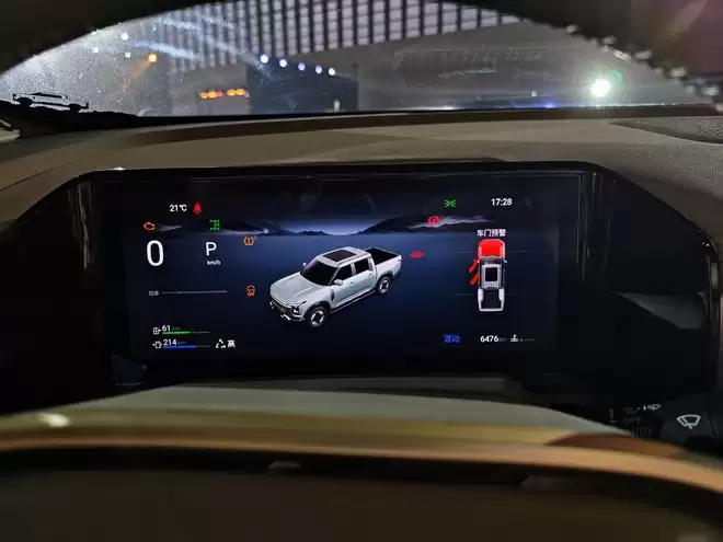 皮卡也能自带按摩大沙发？日产锋坦17.69万起，柴油汽油插混全都有！