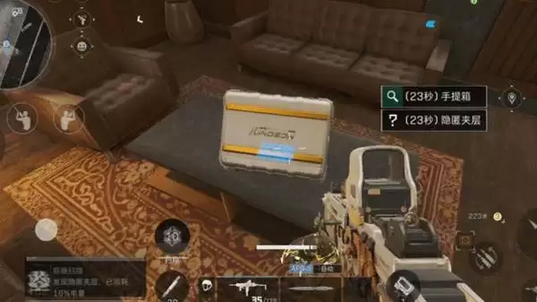 《三角洲行动》神秘脑机使用指南