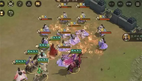 新三国志曹操传甄姬之影关卡攻略