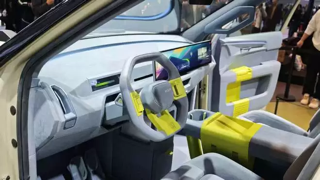 专为户外生活打造 起亚EV5 WKNDR探险家广州车展首发