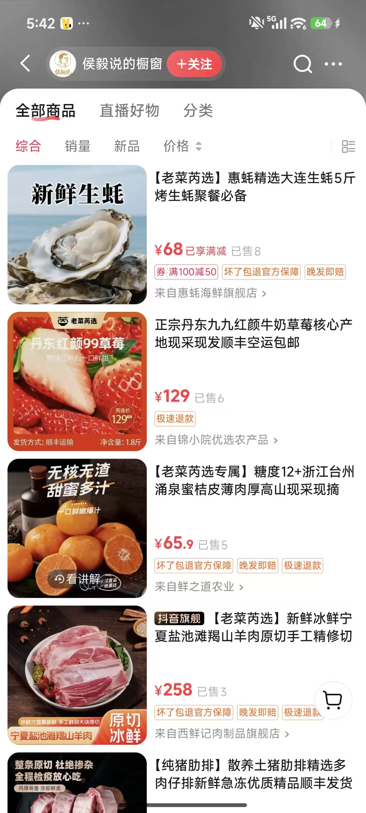 \ 6bf5279b5ba0cfd12c4df06745f77d1e.jpg